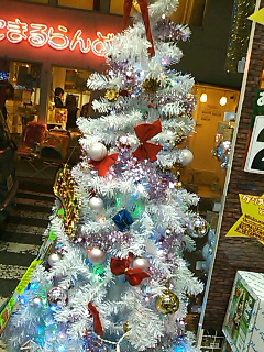 Furani Blog ドンキでクリスマスツリー